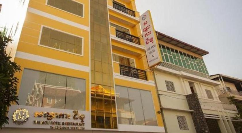 The Mou Hotel Phnom Penh Eksteriør billede