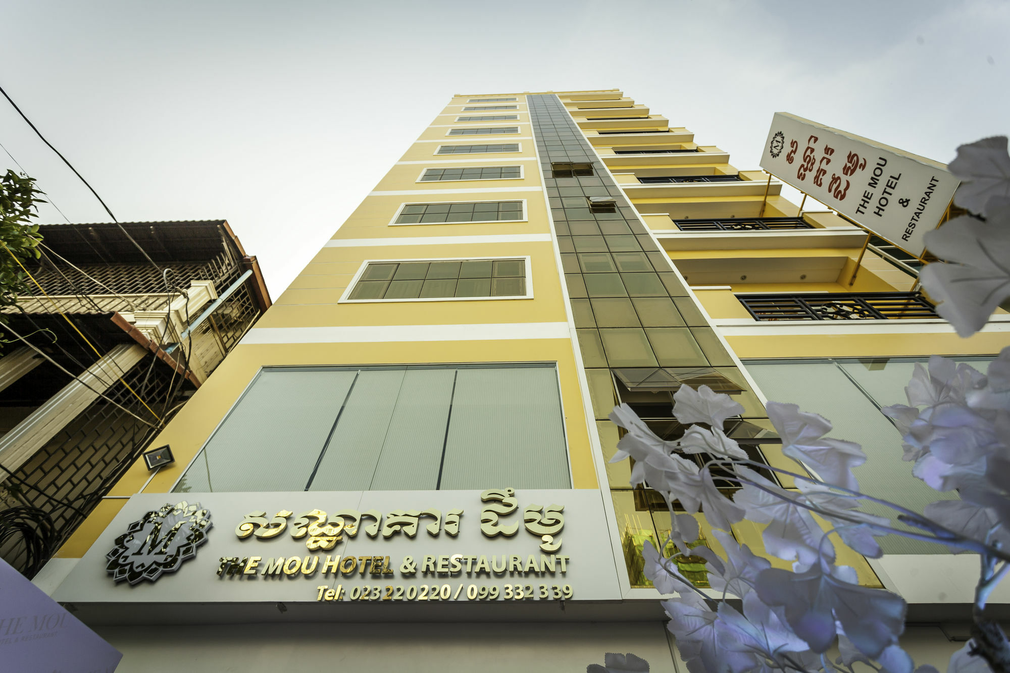 The Mou Hotel Phnom Penh Eksteriør billede